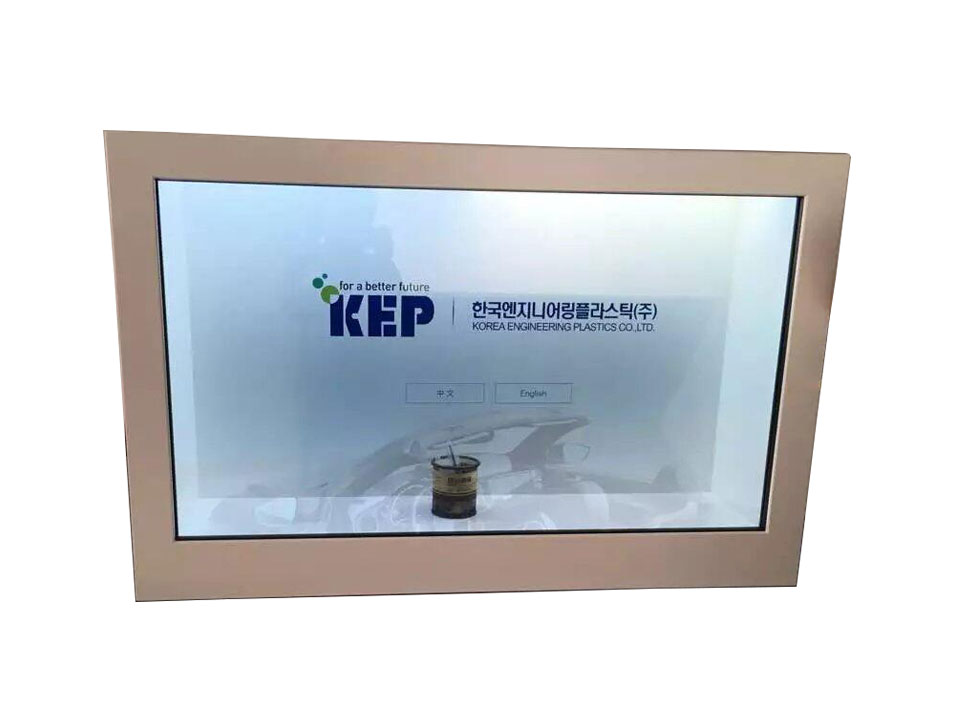 透明屏標準展示柜